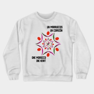 Proud Morocco Flag Gift Moroccan Lovers For Men's Women's Crewneck Sweatshirt